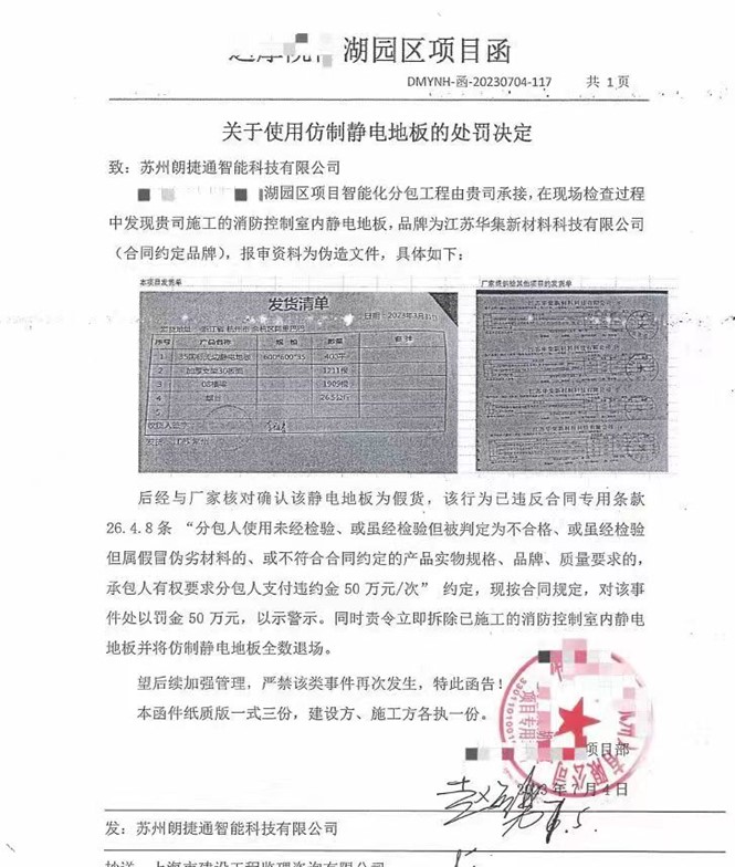 1728352485461891.jpg 图片1.jpg