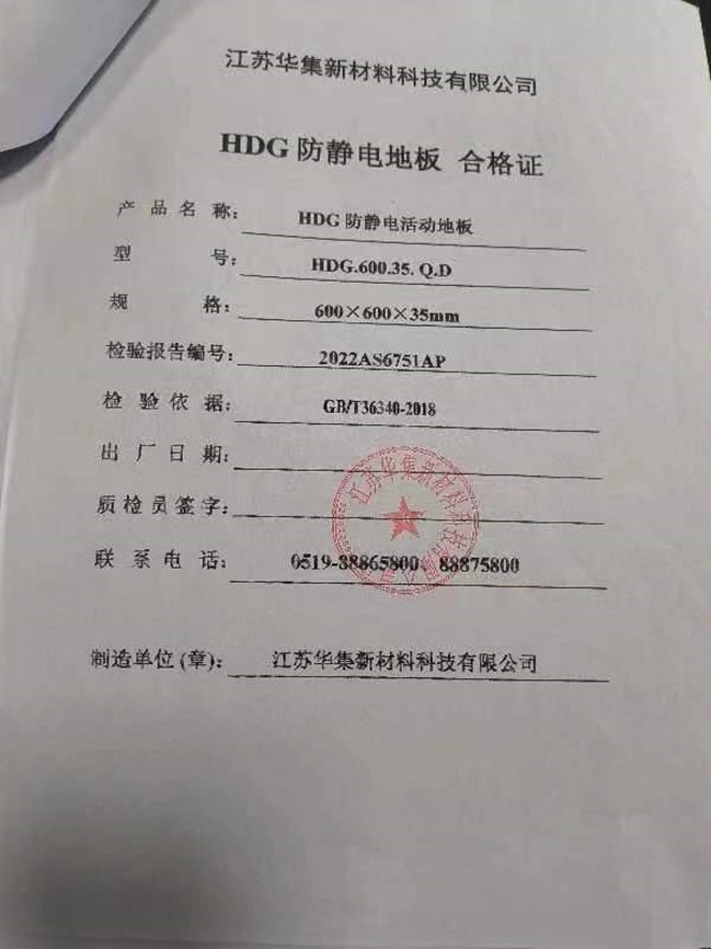 1728352503659564.jpg 图片2.jpg
