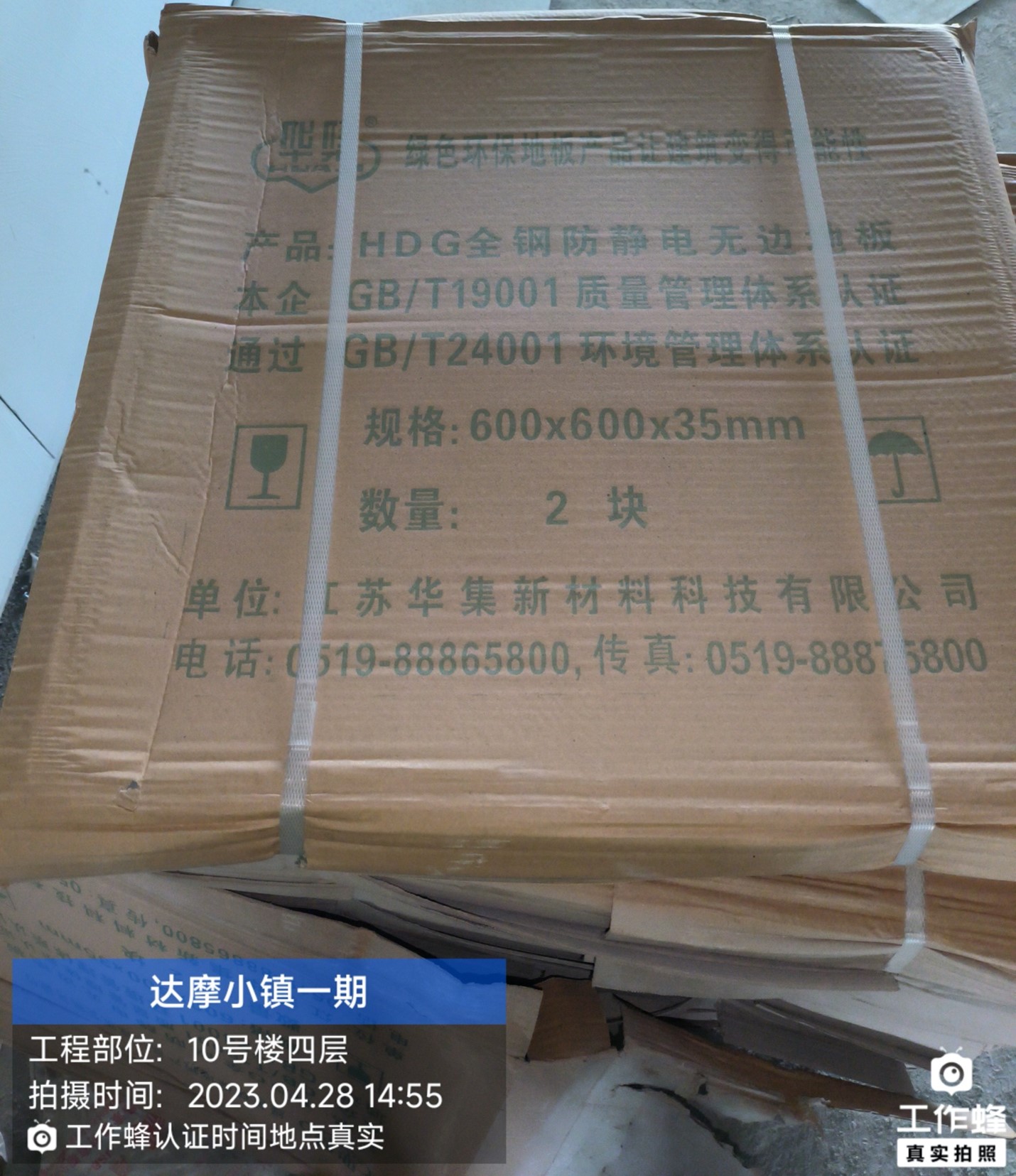 1728352531539644.jpg 图片4.jpg