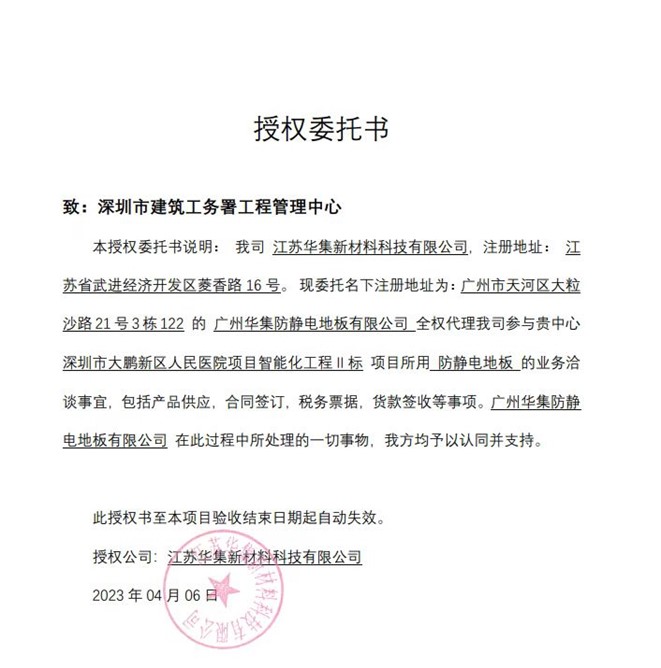 1728353252935070.jpg 2图片1.jpg